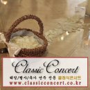 라움피아노 이미지