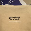 좋은의사들안과병원 | 대전 밝은누리안과병원 스마일라식프로 각막강화술 당일검사 당일수술 후기 4주차