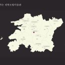 전북도립미술관 이미지