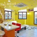 드림캐슬펜션 이미지