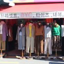 대평리시장 이미지