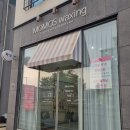 모모스왁싱