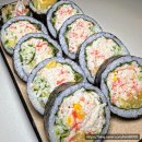 건강한김밥 - 전주시 덕진구 만성동로 72 | 건강한김밥