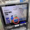 GS25 동성로타운점 이미지