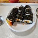 마레 김밥&우동 네이버블로그