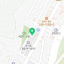 마산내서읍보건지소 이미지