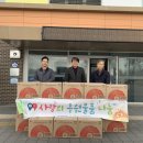 (주)광일