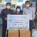 주식회사 도원 이미지