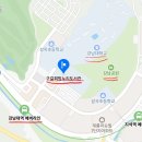 구갈희망누리도서관 | 월요일에도 문을 여는 용인 구갈희망누리도서관에 다녀왔어요