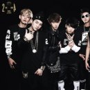 방탄