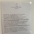 오늘펜션 | [강원도 고성] 가성비 좋은 고성(봉포해수욕장) 숙소 오늘바다펜션 솔직후기