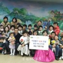 여원어린이집 이미지