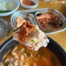 통일로 토종순대국 | 고양시 맛집: 통일로 토종 순대국 본점 - 순대국에 김치랑 완~벽