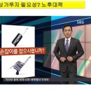 풍산교회 이미지