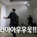 라 메종 블랑쉬 이미지