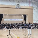 [테스트] 입시진학상담센터 테스트 | 충북 체육대학 진학 모의 실기 테스트 및 입시 상담 현장