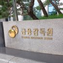 KJ엔지니어링 주식회사