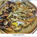 서울 관악구 봉천동 "사랑채"의 보리굴비 정식 이미지