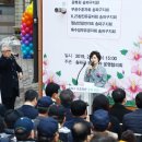 송파구보훈회관 이미지