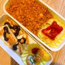 오늘 도시락 이미지