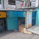 장산초등학교 건너편 이미지