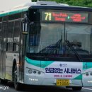 2021-1056