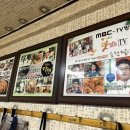 춘천주닭갈비 이미지