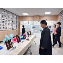 합천읍 도시재생사업 이미지