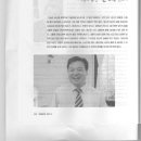 사랑의 뜰안 이미지