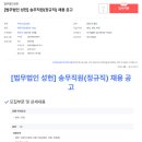 법무법인성헌 이미지