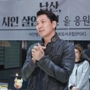 남산다방 이미지