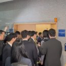 압수 JTBC