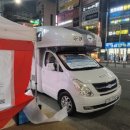 대구은행 앞 이미지
