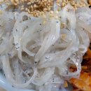 민영이네 이미지