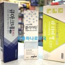 건강을그리는약국 이미지