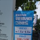 두울과학 네이버블로그