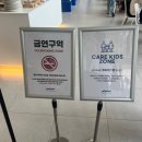 137 | 마산 카페 | 다양한 빵과 오션뷰가 보이는 대형카페 ‘바다로움’ 솔직후기