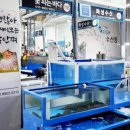 수원-0369 네이버블로그