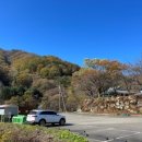 거림1교 이미지