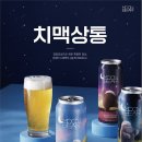 월드에프앤비