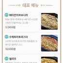 부산부암동우체국 네이버블로그