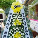 예담활주로장례식장