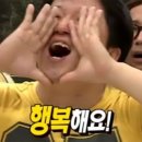 디밀 | 민카롱 팬밋업 후기..💕