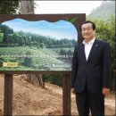 보성이마트 이미지