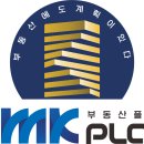 양평-공흥-공흥-02 이미지