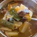 압구정한우국밥 | 5.26[점심#신랑이랑#압구정한우국밥]