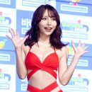 포토이토