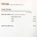 루이하우스 이미지