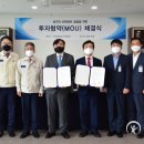 아미코젠㈜ 이미지