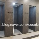 캐슬핏 휘트니스 이미지